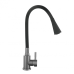 Змішувач для кухні Lidz Aria 015F31 (k35) з гнучким виливом LDARI015F31BGRP49566 Graphite/Black Змішувач для кухні Lidz Aria 015F31 (k35) з гнучким виливом LDARI015F31BGRP49566 Graphite/Black