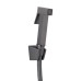 Змішувач для раковини Qtap Gemini (з гігієнічним душем) QTGEM272GMB45692 Gunmetal Black PVD