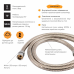 Шланг Lidz Niagara 06 1,5-1,7 м LDNIA06CRM35454 Chrome