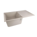 Кухонна мийка Lidz 790x495/230 MAR-07 (LIDZMAR07790495230) Кухонна мийка Lidz 790x495/230 MAR-07 (LIDZMAR07790495230)