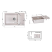 Кухонна мийка Lidz 781x510/200 MAR-07 (LIDZMAR07781510200) Кухонна мийка Lidz 781x510/200 MAR-07 (LIDZMAR07781510200)