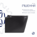 Унітаз підвісний Qtap Tern New Ultra Quiet безобідковий з сидінням Soft-close MATT BLACK QT17332303ASMB