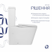 Унітаз підлоговий Qtap Crow Eco Ultra Quiet безобідковий з сідінням Soft-close QTCRO27W51030