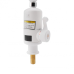 Проточний кран-водонагрівач кухонний для кухні Lidz Warm 057 LDWAR057WCR24983 White / Chrome Проточний кран-водонагрівач кухонний для кухні Lidz Warm 057 LDWAR057WCR24983 White / Chrome