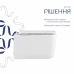 Унітаз підвісний Qtap Gemini безободковий з сидінням Soft-close QTGEM26W45430