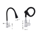 Змішувач для кухні Lidz Aria 015F31 з гнучким виливом (k35) LDARI015F31BNK31872 Black / Nickel Змішувач для кухні Lidz Aria 015F31 з гнучким виливом (k35) LDARI015F31BNK31872 Black / Nickel