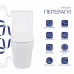 Унітаз підлоговий Qtap Virgo Ultra Quiet безобідковий з сидінням Soft-close WHITE QT18226092AW Унітаз підлоговий Qtap Virgo Ultra Quiet безобідковий з сидінням Soft-close WHITE QT18226092AW