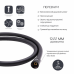 Шланг для ручного душу Qtap Hadice 1200 мм QTHADPVC120B Black Matt Шланг для ручного душу Qtap Hadice 1200 мм QTHADPVC120B Black Matt