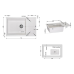 Кухонна мийка Lidz 781x510/200 WHI-01 (LIDZWHI01781510200)