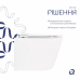 Унітаз підвісний Qtap Scorpio безободковий Ultra Quiet з сидінням Soft-close QT14332380ASW Унітаз підвісний Qtap Scorpio безободковий Ultra Quiet з сидінням Soft-close QT14332380ASW