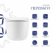 Унітаз підвісний Qtap Taurus безободковий з сидінням Soft-close QTTAU26W45428