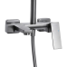 Душова система універсальна Qtap Gemini на три споживачі (з виливом) QTGEM111GMB45688 Gunmetal Black PVD