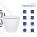 Унітаз підвісний Jay Rimless 485×360×320 мм, White, з сидінням Slim Duroplast/ Soft-close/ Quick Relase QT07335177RW Qtap Унітаз підвісний Jay Rimless 485×360×320 мм, White, з сидінням Slim Duroplast/ Soft-close/ Quick Relase QT07335177RW Qtap