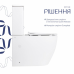 Унітаз підлоговий Qtap Evia Ultra Quiet 630×350×795 мм з сидінням Soft-close, White QTEVI27W49258 Унітаз підлоговий Qtap Evia Ultra Quiet 630×350×795 мм з сидінням Soft-close, White QTEVI27W49258