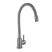 Змішувач для кухні Lidz Aria 015F3 (k35) з гнучким виливом LDARI015F3GGRP49565 Graphite/Grey Змішувач для кухні Lidz Aria 015F3 (k35) з гнучким виливом LDARI015F3GGRP49565 Graphite/Grey