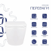 Унітаз підвісний Qtap Swan безобідковий з сідінням Soft-close QT16335178W