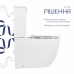 Унітаз підлоговий Qtap Leo Ultra Quiet 620×355×790 мм з сидінням Soft-close, White QTLEO27W49261 Унітаз підлоговий Qtap Leo Ultra Quiet 620×355×790 мм з сидінням Soft-close, White QTLEO27W49261