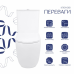 Унітаз підлоговий Qtap Leo Ultra Quiet 620×355×790 мм з сидінням Soft-close, White QTLEO27W49261 Унітаз підлоговий Qtap Leo Ultra Quiet 620×355×790 мм з сидінням Soft-close, White QTLEO27W49261