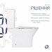 Унитаз напольный Qtap Presto Quadro безобідковий з сідінням Soft-close QTPRE27W51021 Унитаз напольный Qtap Presto Quadro безобідковий з сідінням Soft-close QTPRE27W51021