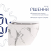 Унітаз підвісний Qtap Robin Ultra Quiet 520×365×340 мм, Marble, з сидінням Slim Duroplast / Soft-close / Quick Release QTROB26MR48998
