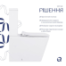 Унітаз підлоговий Qtap Crow Eco безобідковий з сідінням Soft-close QTCRO27W48750