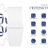Унітаз підлоговий Qtap Crow Eco безобідковий з сідінням Soft-close QTCRO27W48750