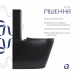 Унітаз підлоговий Qtap Scorpio Ultra Quiet безобідковий з сидінням Soft-close MATT BLACK QT14226088AMB