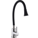 Змішувач для кухні Globus Lux Alpen SBT1-203SA-B01