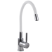Змішувач для кухні Globus Lux LAZER GLLR-0203SW