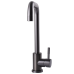 Змішувач для кухні Globus Lux ALPEN SBT1-203L-GP Змішувач для кухні Globus Lux ALPEN SBT1-203L-GP
