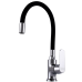 Змішувач для кухні Globus Lux Laguna GLA-0203SL-SB