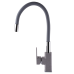 Змішувач для кухні Globus Lux Milano GLM-203LR-2-ARENA Змішувач для кухні Globus Lux Milano GLM-203LR-2-ARENA