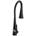 Змішувач для кухні Globus Lux LAZER Pro GLPR-203SM-BB