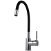 Змішувач для кухні Globus Lux LAZER GLLR-0203SB