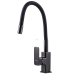 Змішувач для кухні Globus Lux Milano GLM-0203LR-11-GRAPHITE Змішувач для кухні Globus Lux Milano GLM-0203LR-11-GRAPHITE