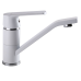 Змішувач для умивальника Globus Lux Laguna GLA-0203MQ-7-WHITE Змішувач для умивальника Globus Lux Laguna GLA-0203MQ-7-WHITE