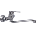 Змішувач для кухні Globus Lux Dolly GLD-0104