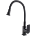 Змішувач для кухні Globus Lux BONN GLB-0203SA-BB-B01