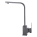 Змішувач для кухні Globus Lux SICILIA SBQ-203S-GRAY Змішувач для кухні Globus Lux SICILIA SBQ-203S-GRAY