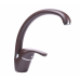 Змішувач для кухні Globus Lux Solly GLSO-0203S-6-MARONE Змішувач для кухні Globus Lux Solly GLSO-0203S-6-MARONE