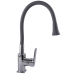 Змішувач для кухні Globus Lux BONN GLB-0203SA-G03