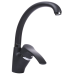 Змішувач для кухні Globus Lux QUEENSLAND GLQU-0203S-BIG-1-ONIX Змішувач для кухні Globus Lux QUEENSLAND GLQU-0203S-BIG-1-ONIX