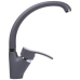 Змішувач для кухні Globus Lux QUEENSLAND GLQU-0203S-BIG-3-TITANIUM Змішувач для кухні Globus Lux QUEENSLAND GLQU-0203S-BIG-3-TITANIUM