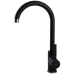 Змішувач для кухні Globus Lux LAZER GLLR-0203S-BB