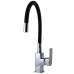 Змішувач для кухні Globus Lux Milano GLM-0203LR