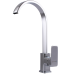 Змішувач для кухні Globus Lux Milano GLM-0203L Змішувач для кухні Globus Lux Milano GLM-0203L