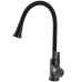 Змішувач для кухні Globus Lux Lazer GLLR-0203SA-GP-B01 Змішувач для кухні Globus Lux Lazer GLLR-0203SA-GP-B01