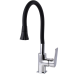 Змішувач для кухні Globus Lux BONN GLB-0203SA-B01