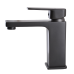 Змішувач для умивальника Globus Lux Milano GLM-0401-11-Graphite