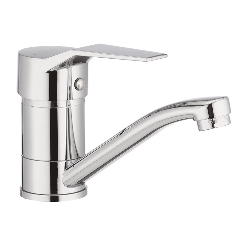 Змішувач для умивальника HAIBA ZEON 555-15CM NUT (Колір хром) (HB0414)